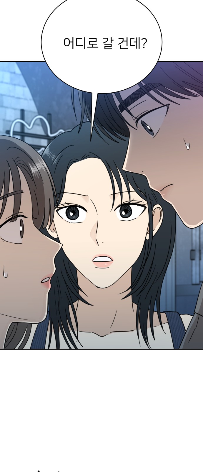 62 페이지