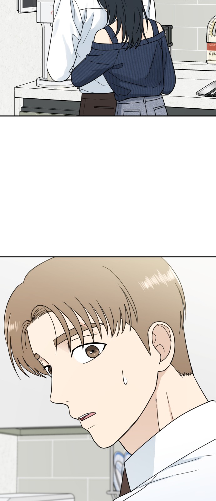 29 페이지