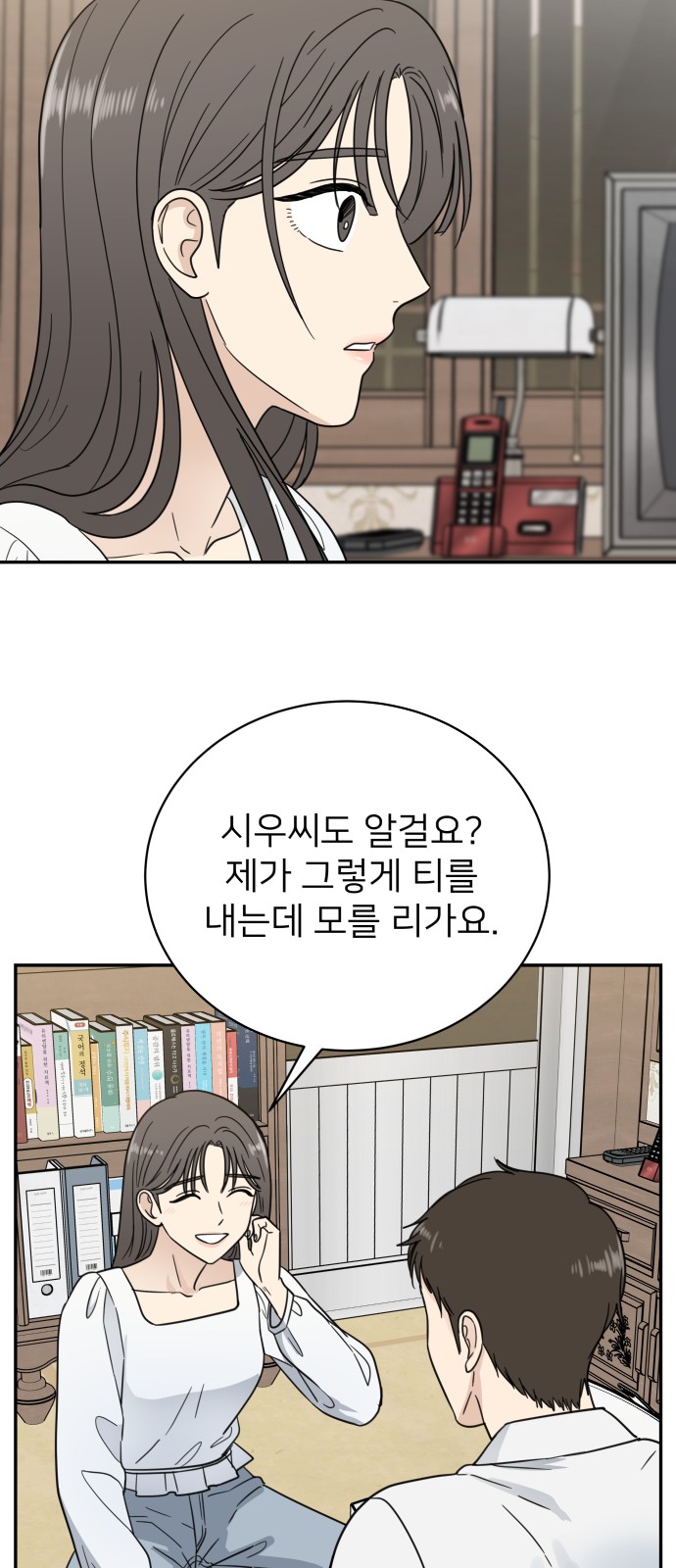 40 페이지