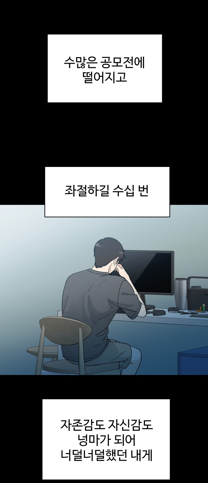 51 페이지