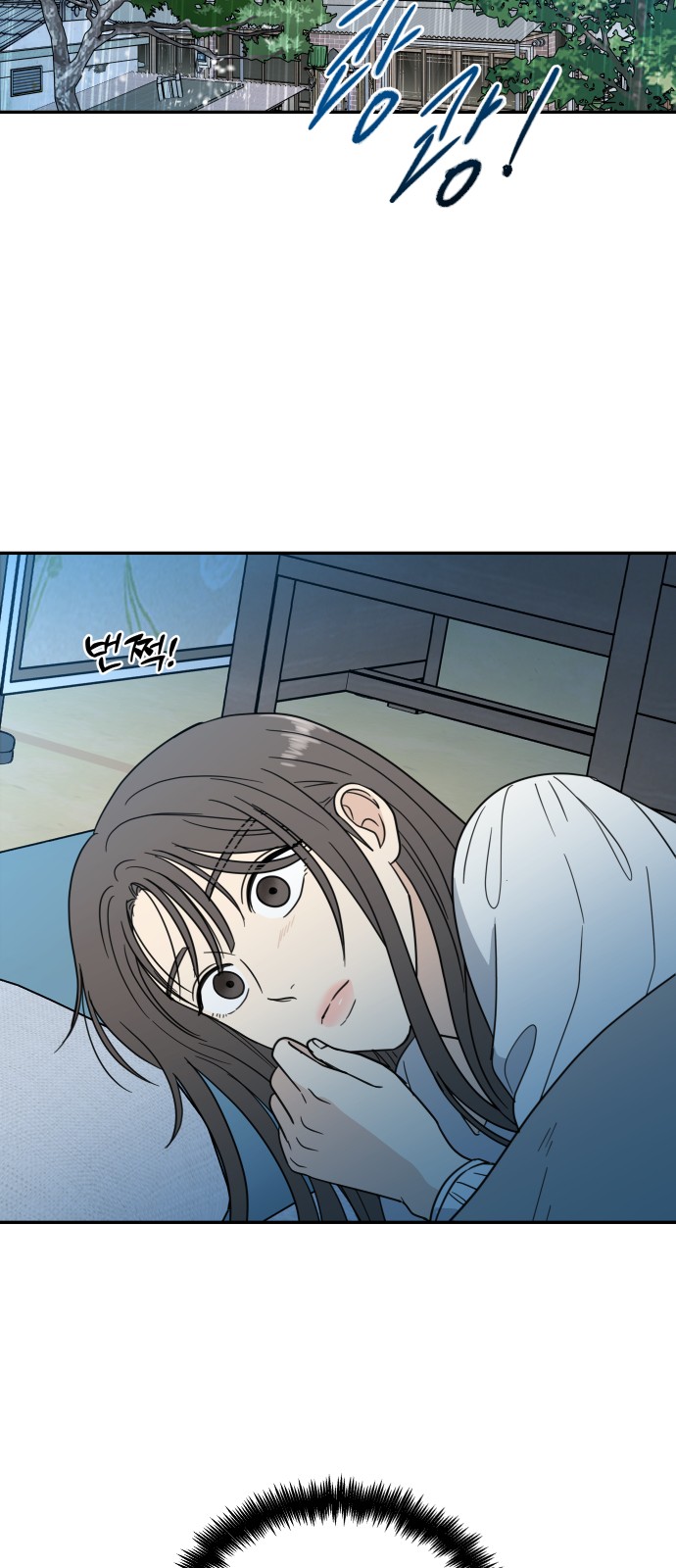 58 페이지