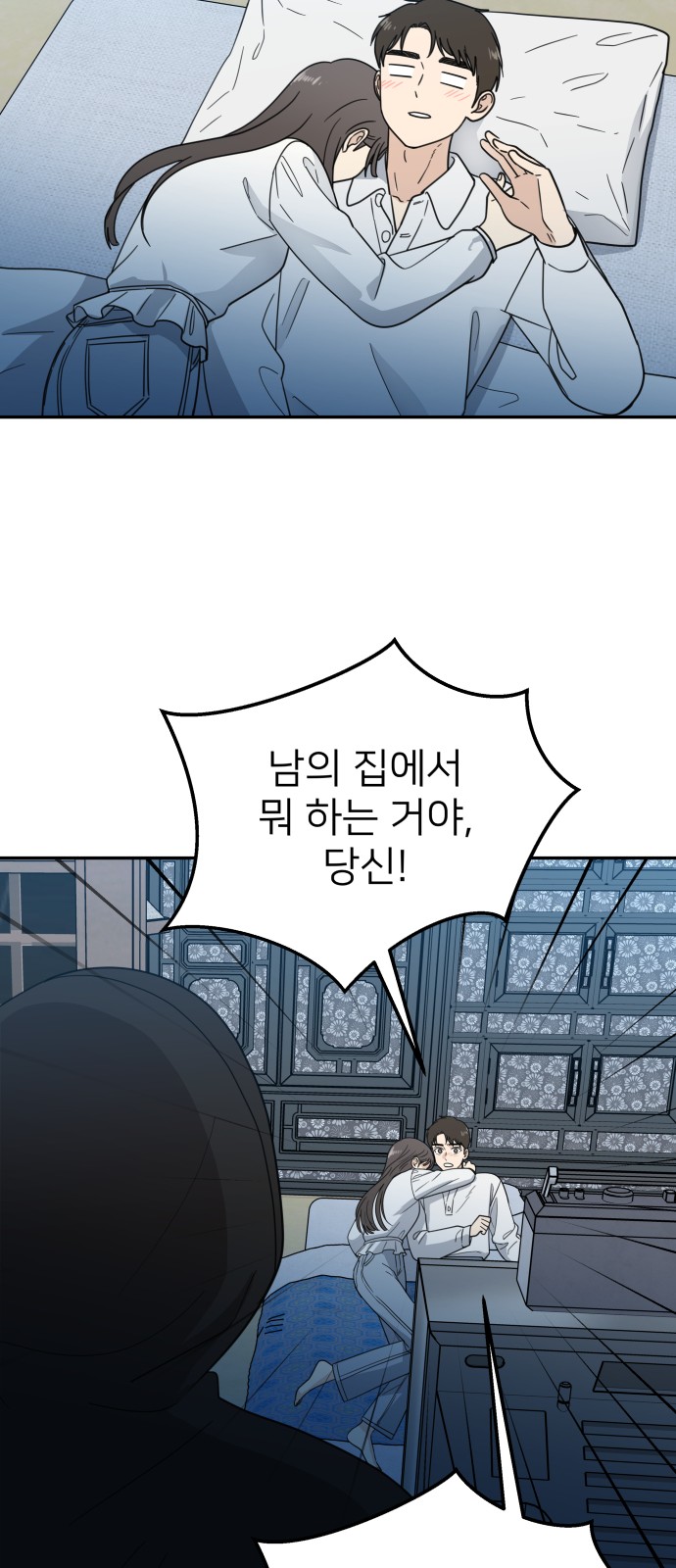16 페이지