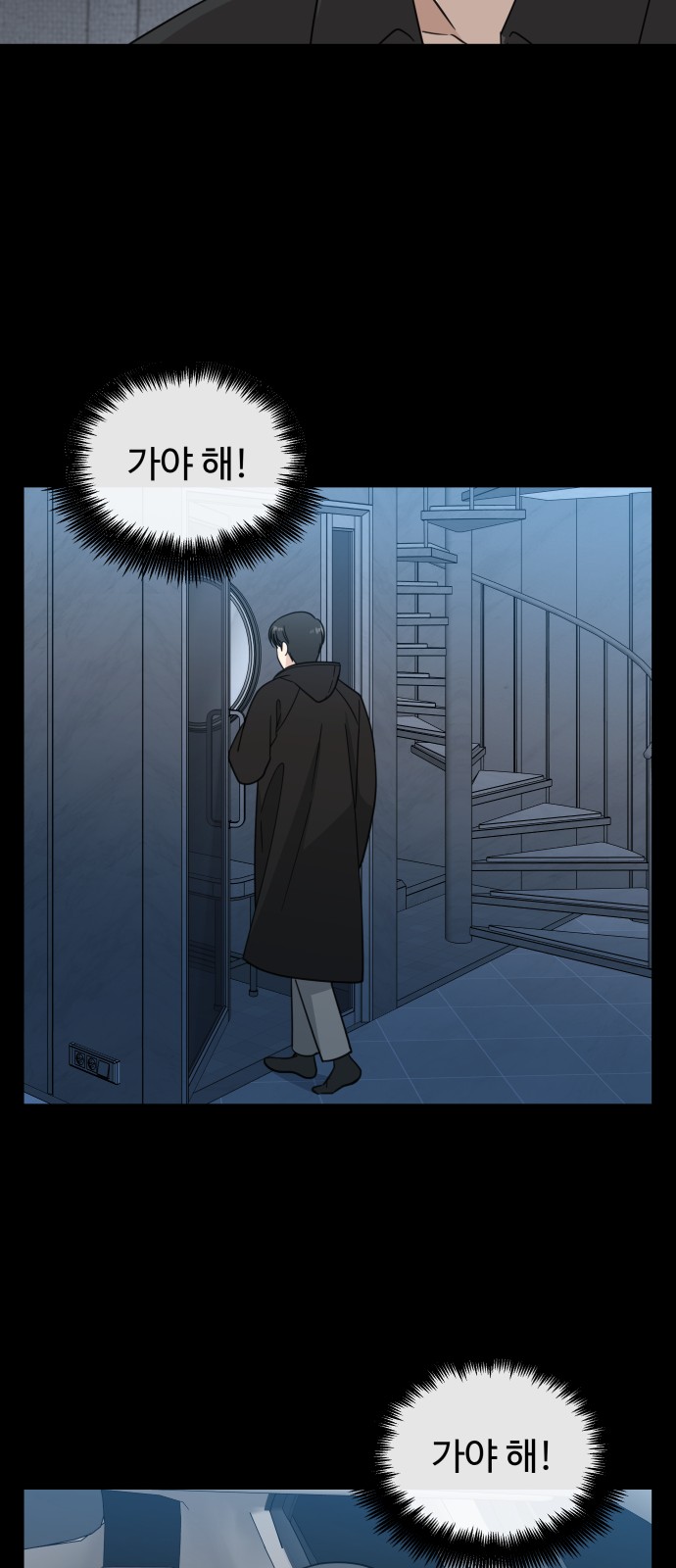 22 페이지