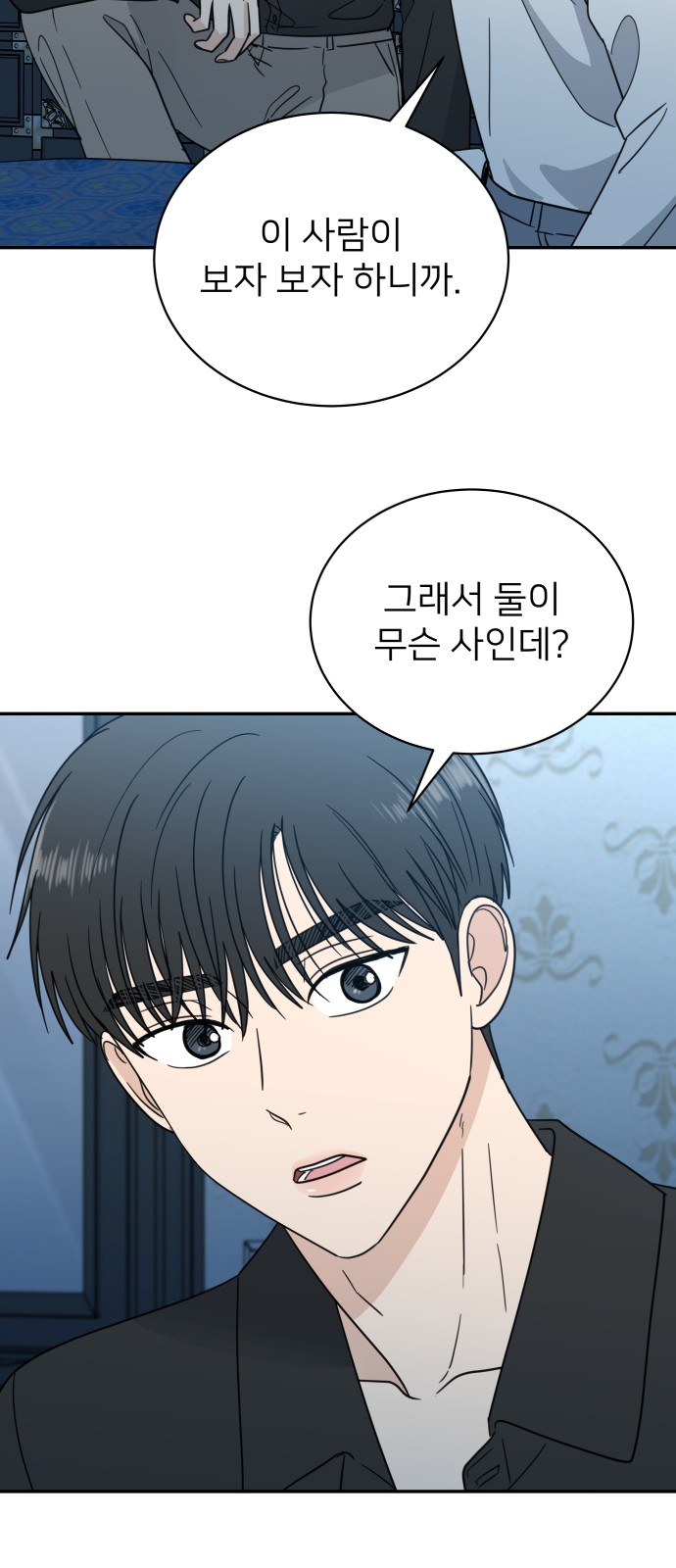 45 페이지