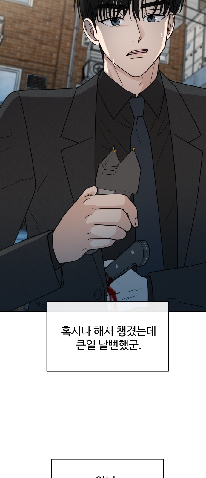 17 페이지