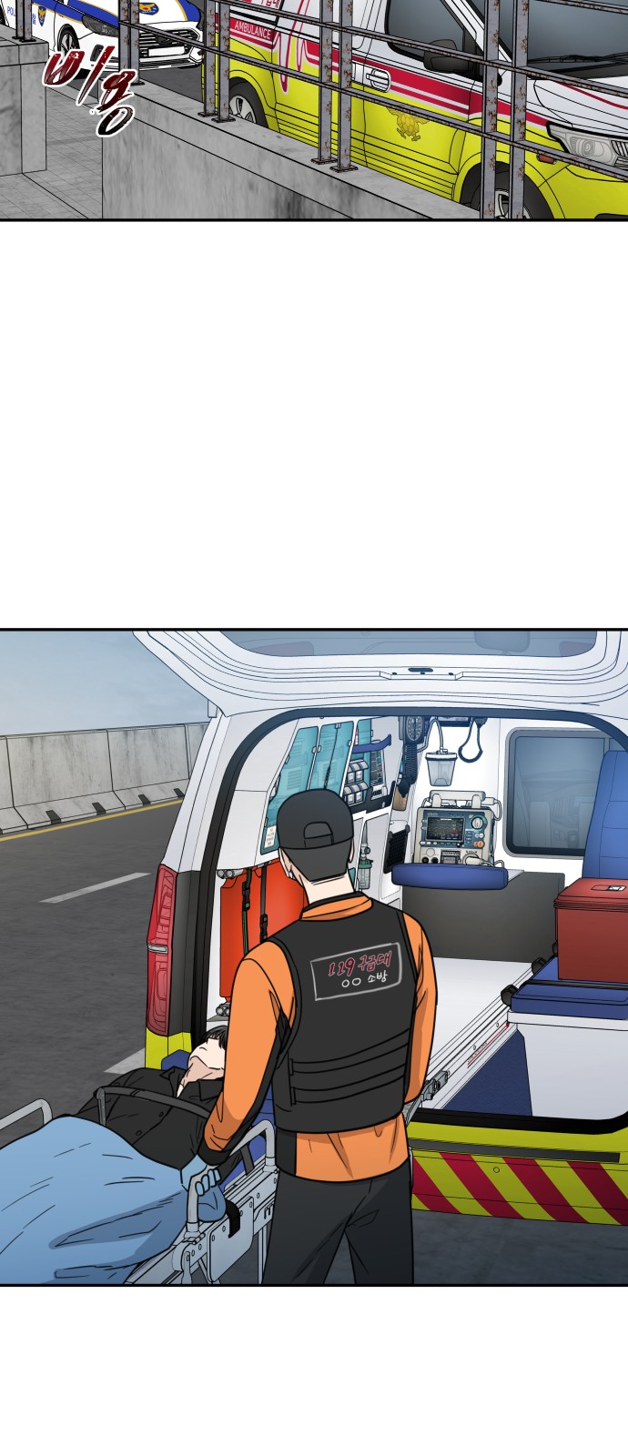 20 페이지