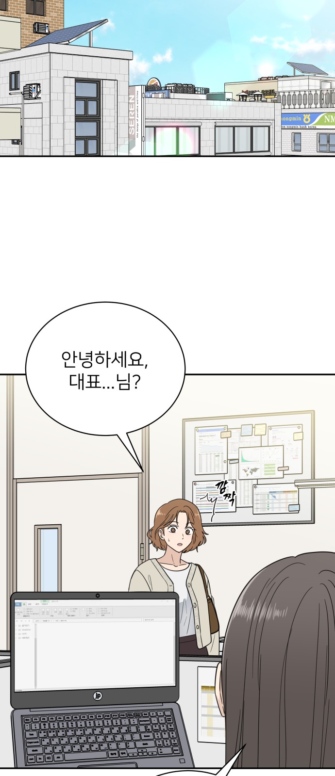 39 페이지