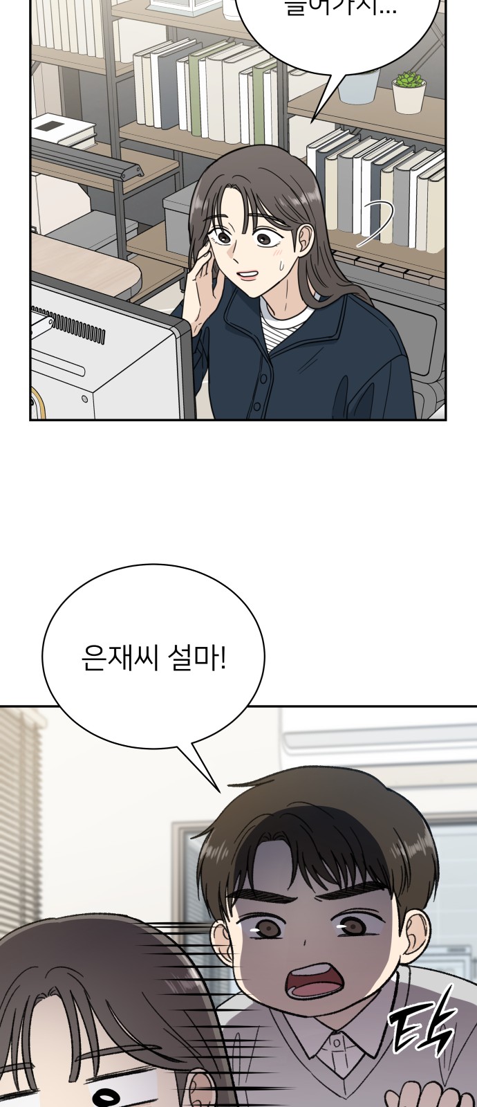 51 페이지