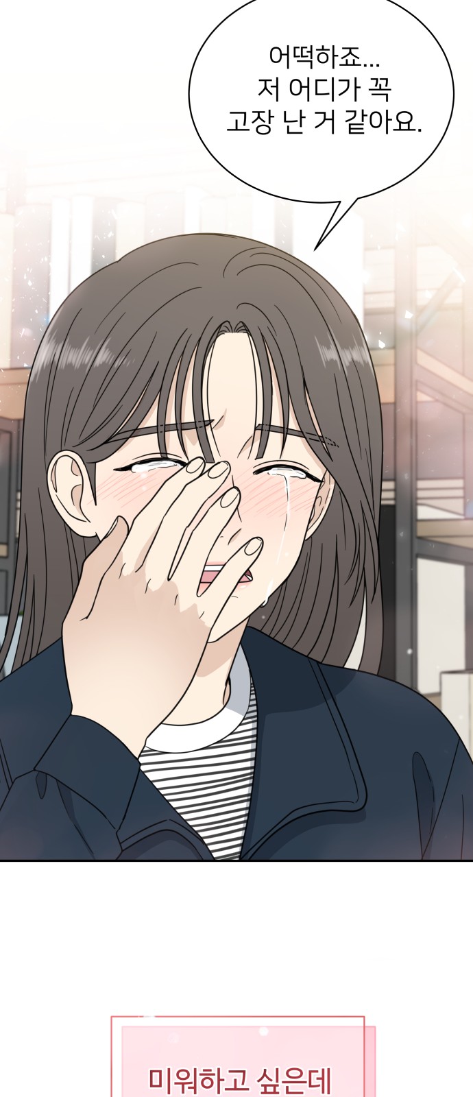 58 페이지