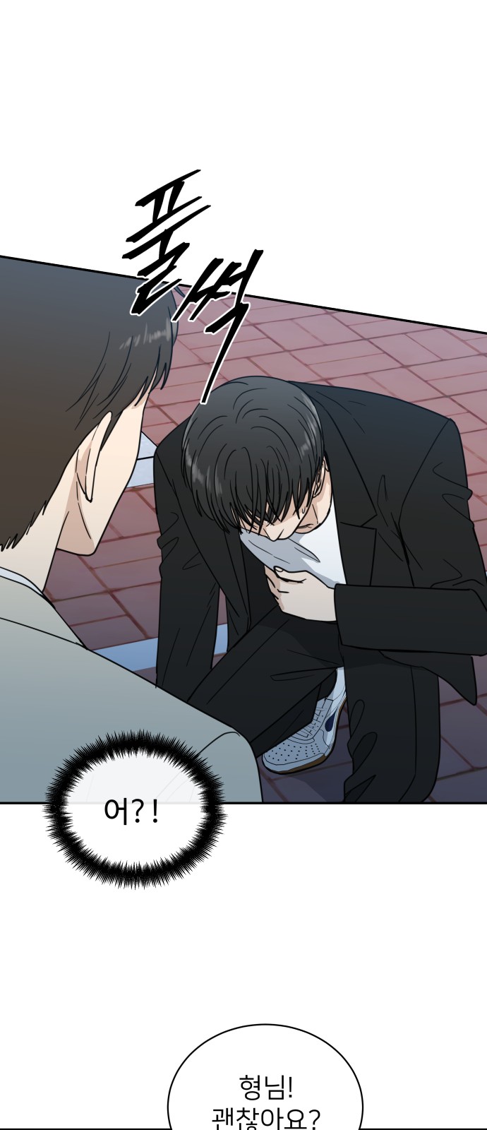 41 페이지