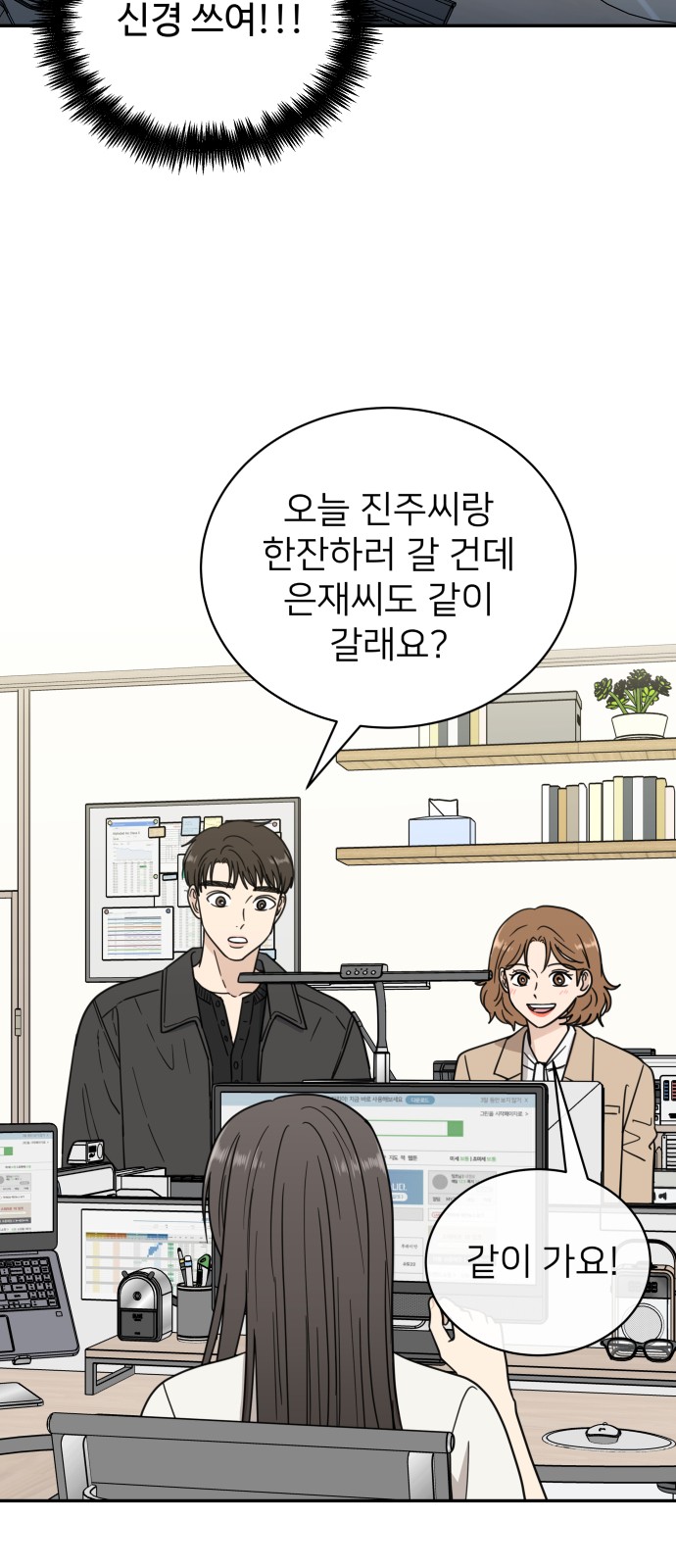 22 페이지