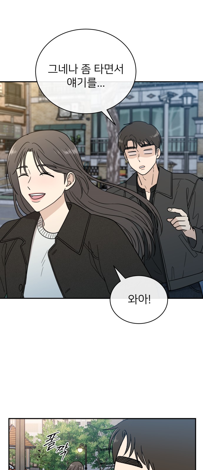 44 페이지