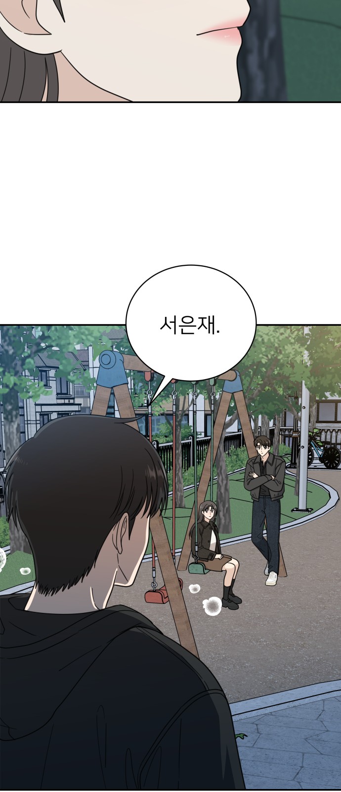 22 페이지