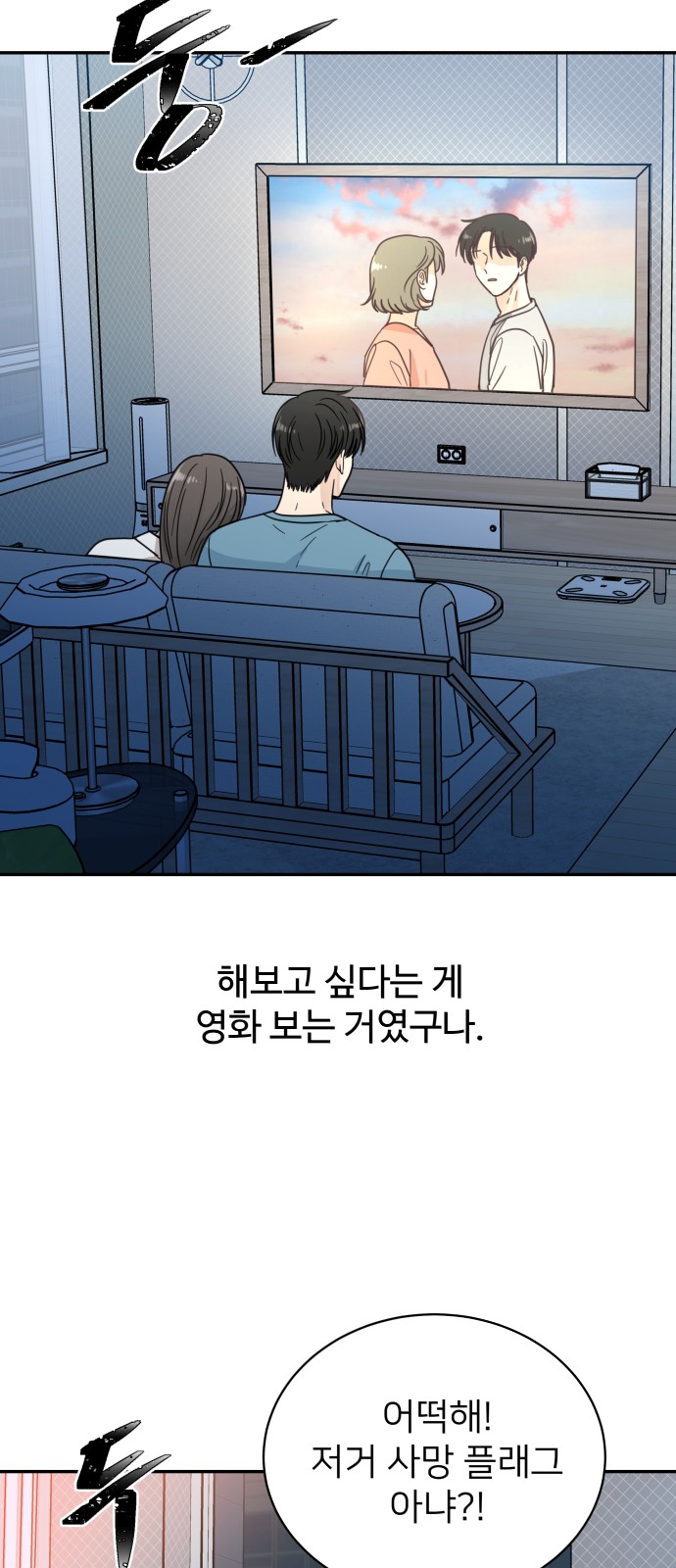 45 페이지