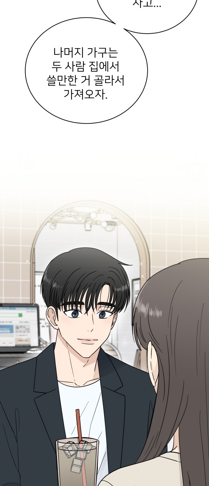 14 페이지