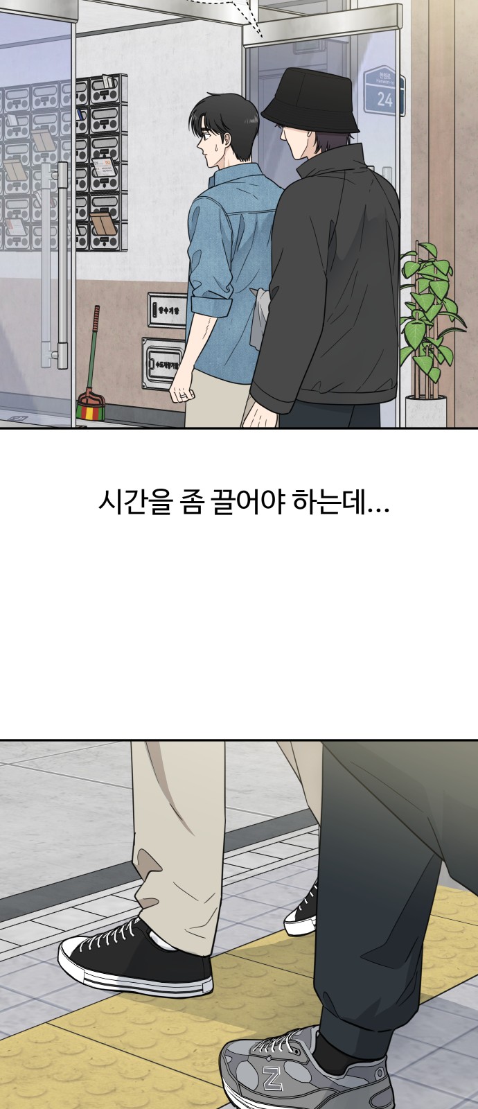14 페이지