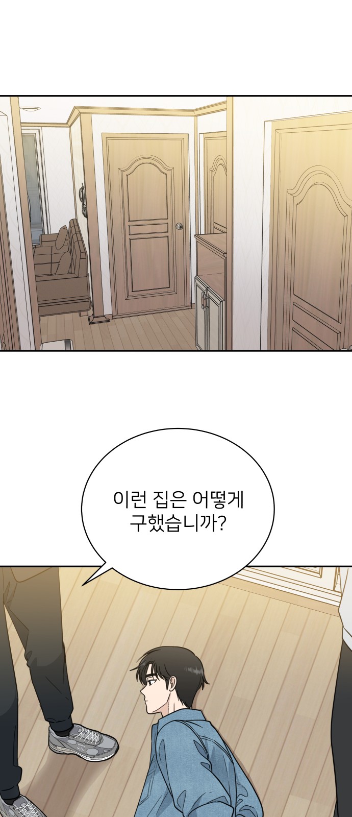 21 페이지