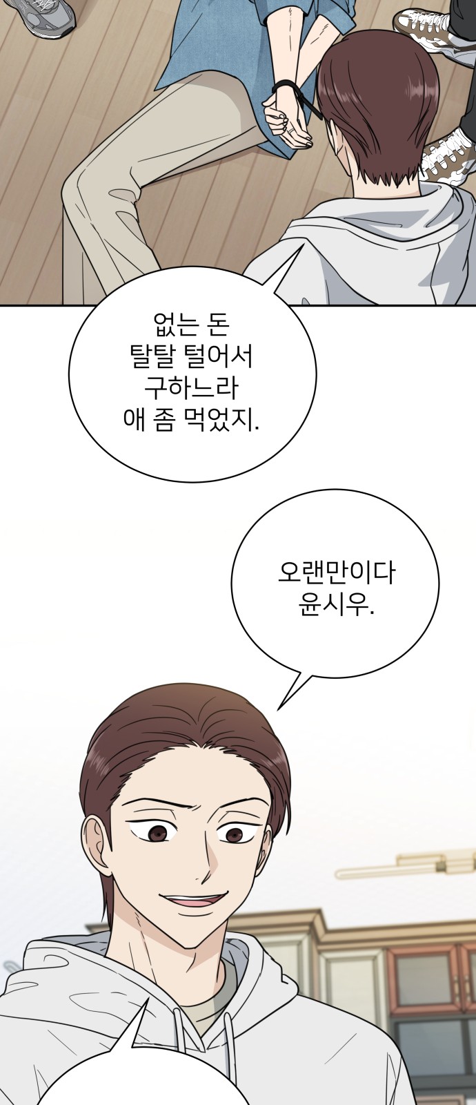 22 페이지