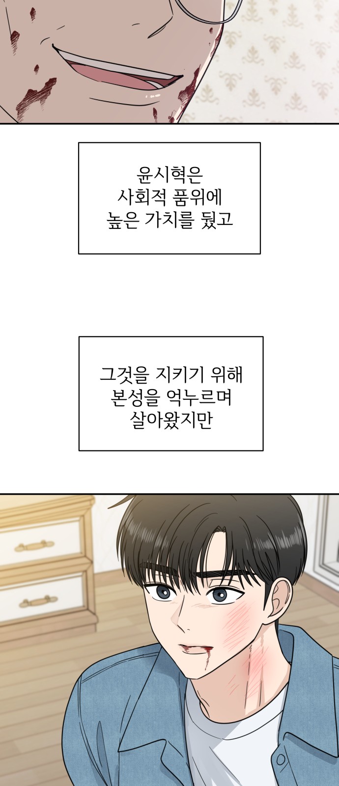 50 페이지