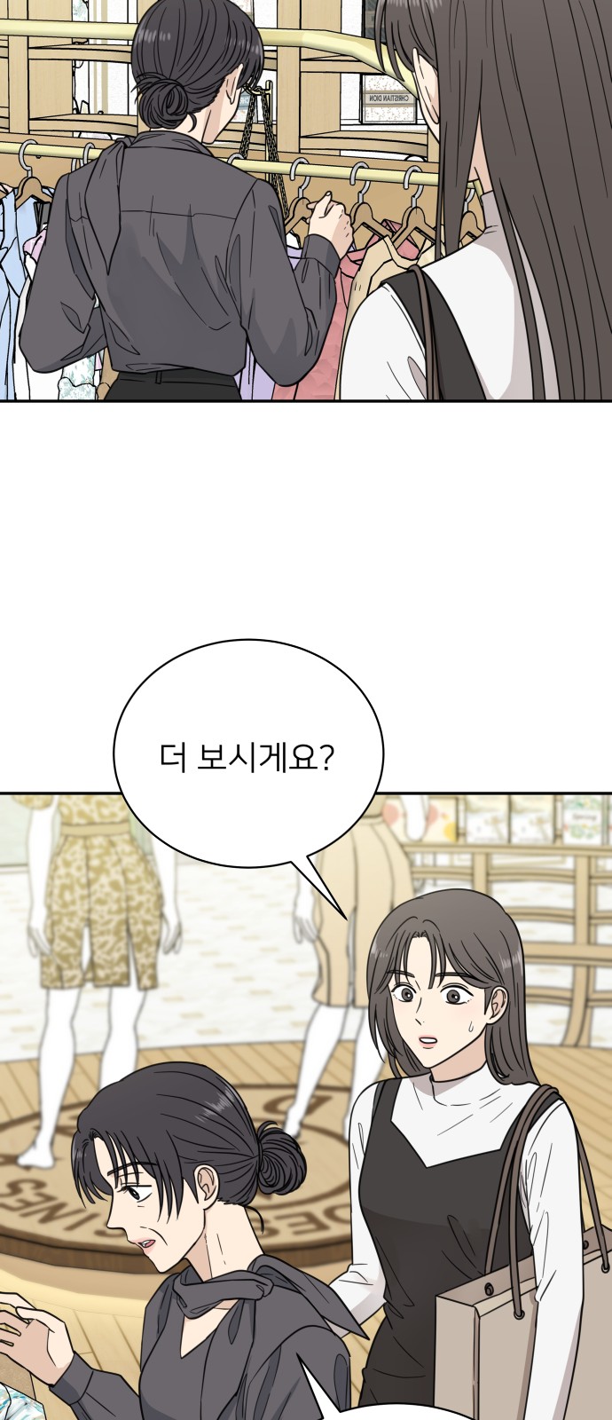 30 페이지