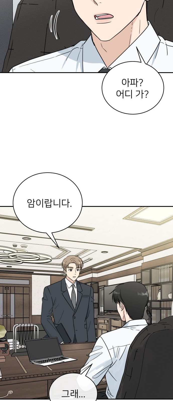 17 페이지