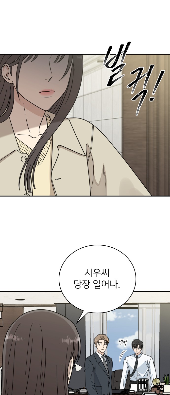 21 페이지
