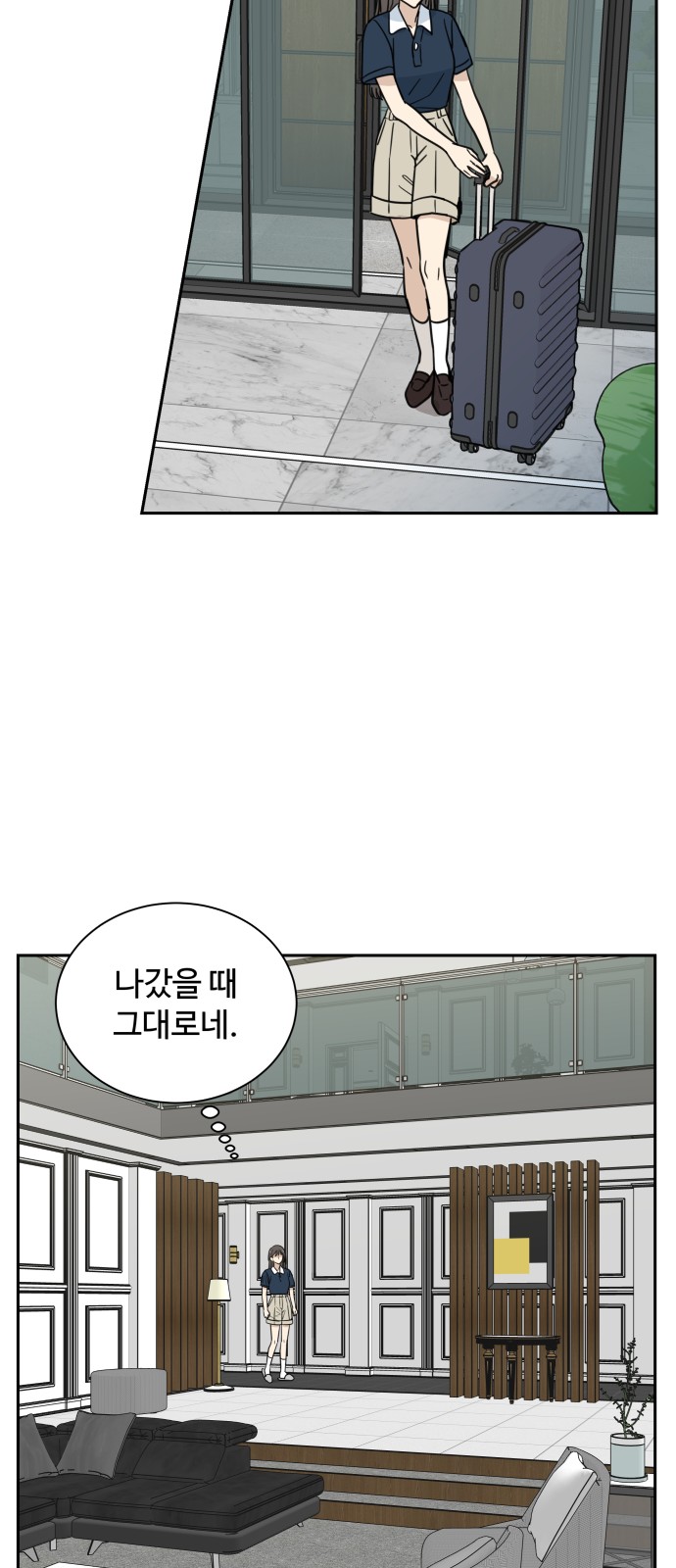 44 페이지