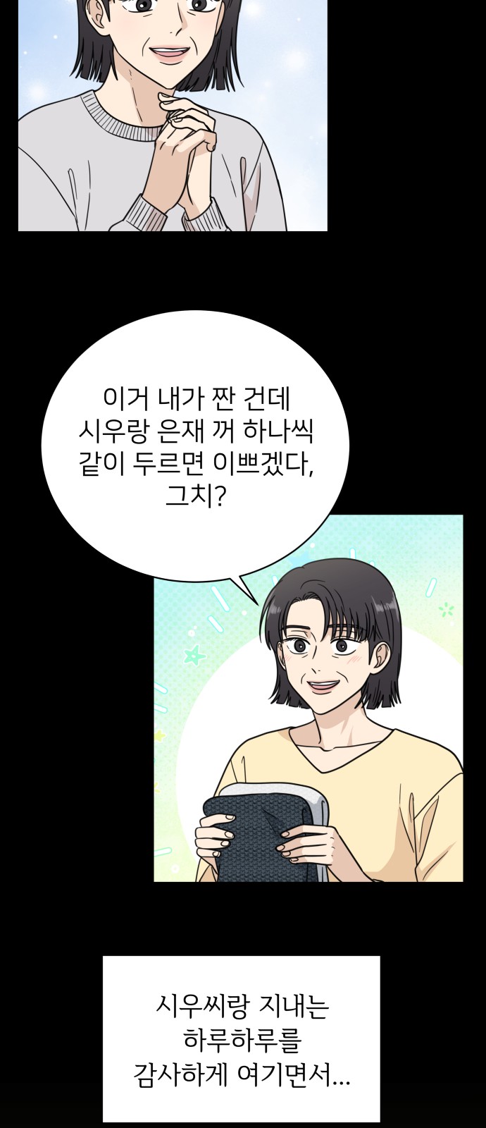 22 페이지