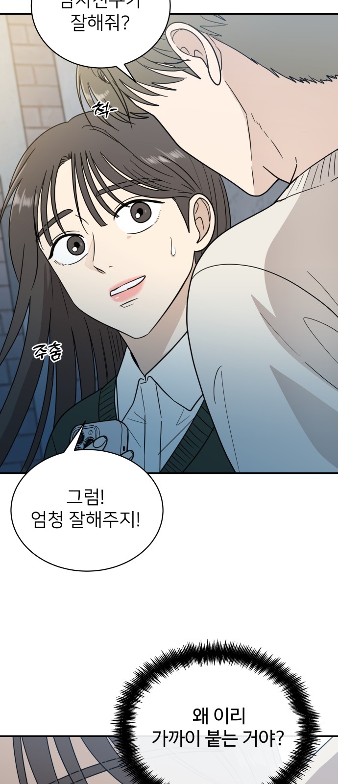 10 페이지