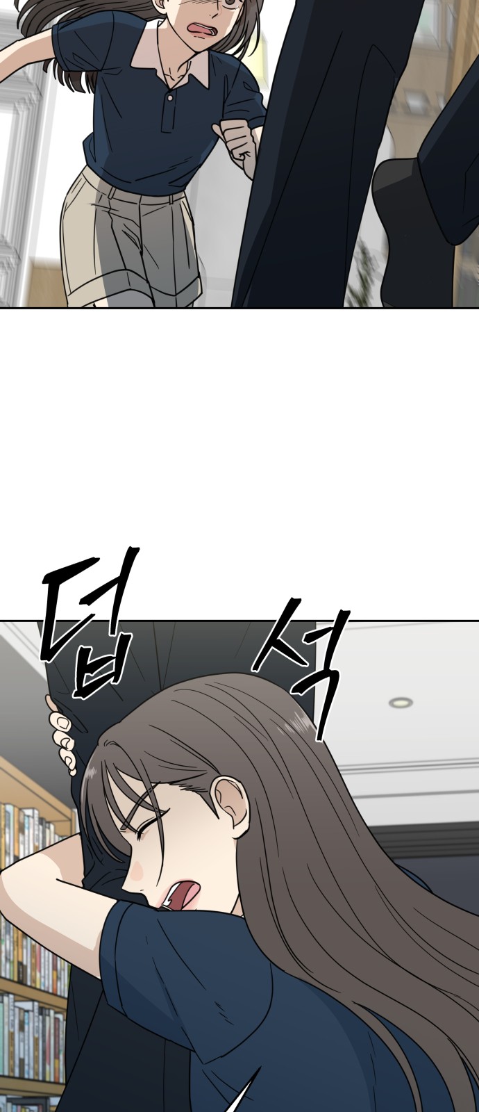 6 페이지