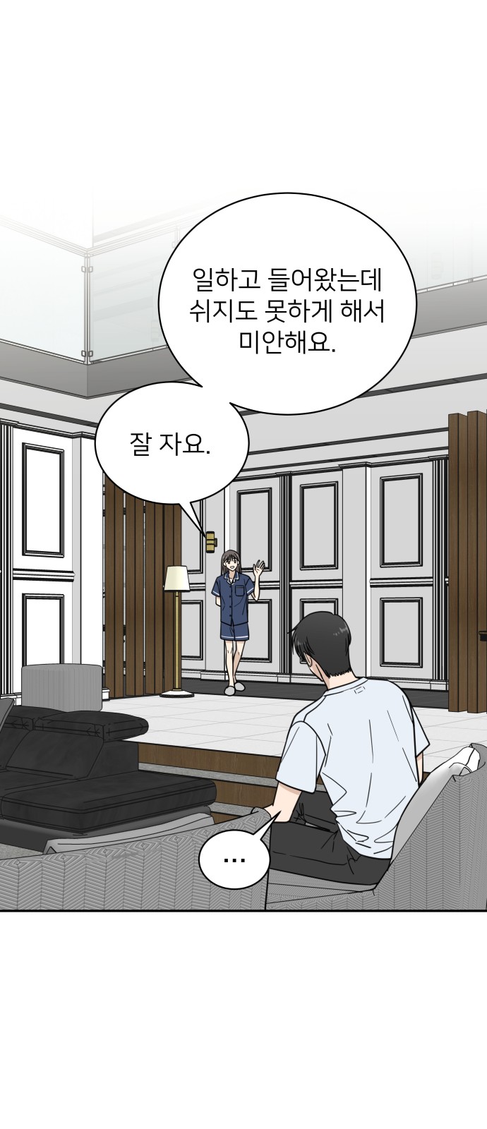 36 페이지