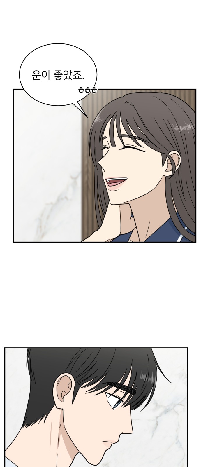 43 페이지