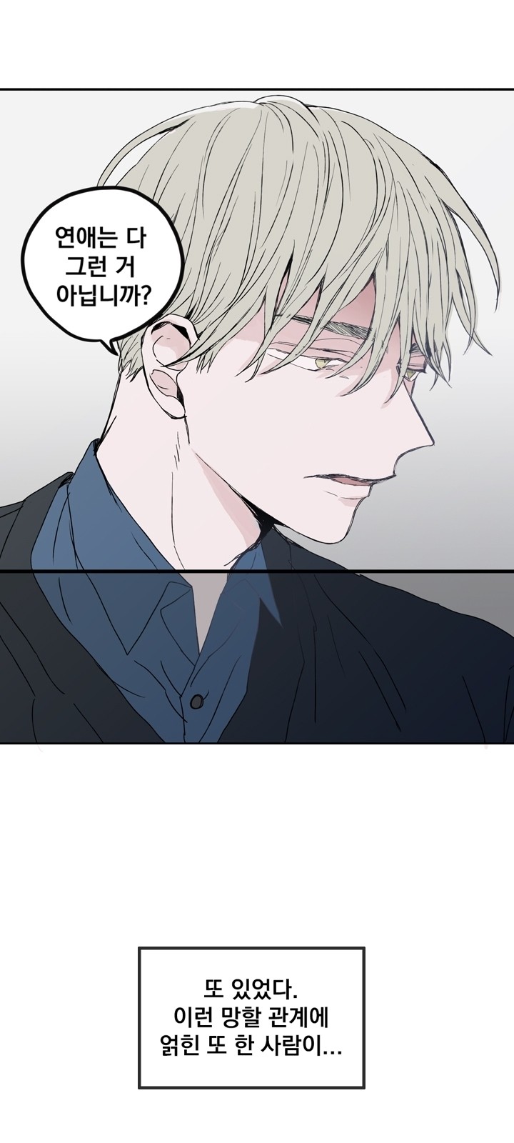 41 페이지