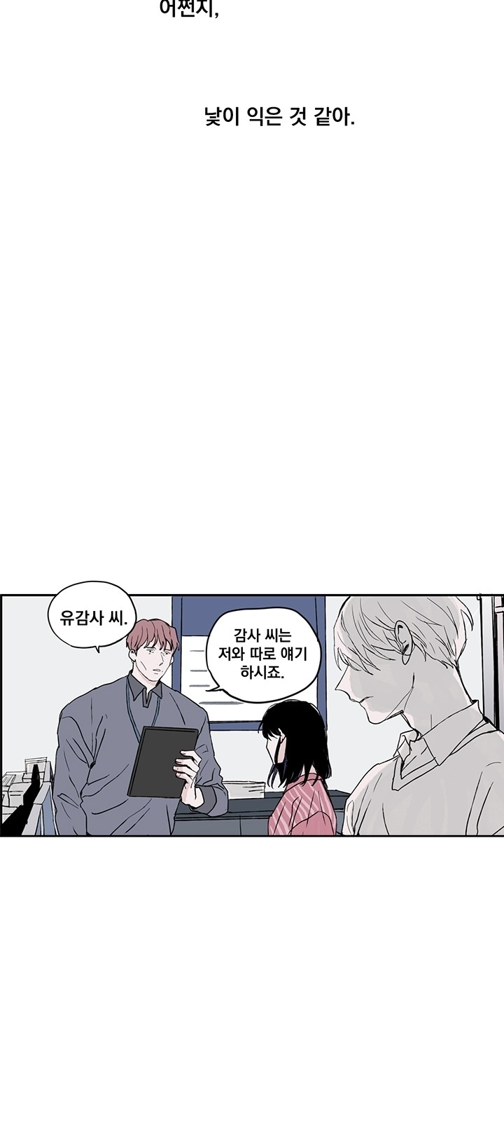 40 페이지