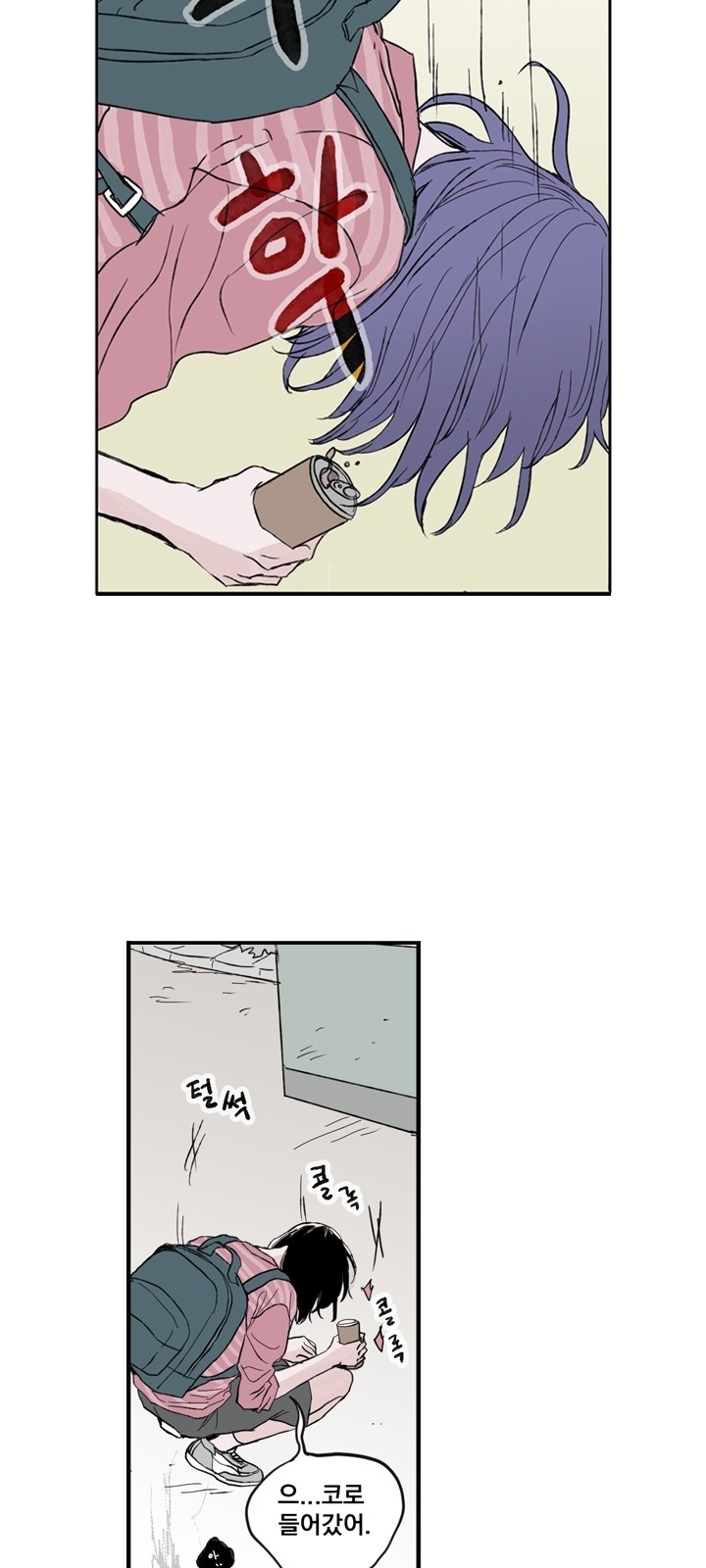 10 페이지
