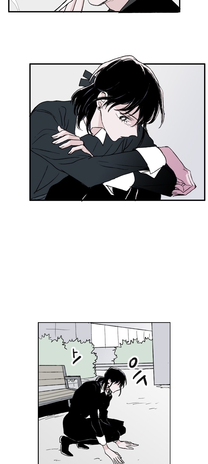 31 페이지