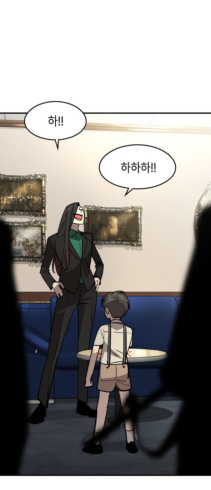 115 페이지