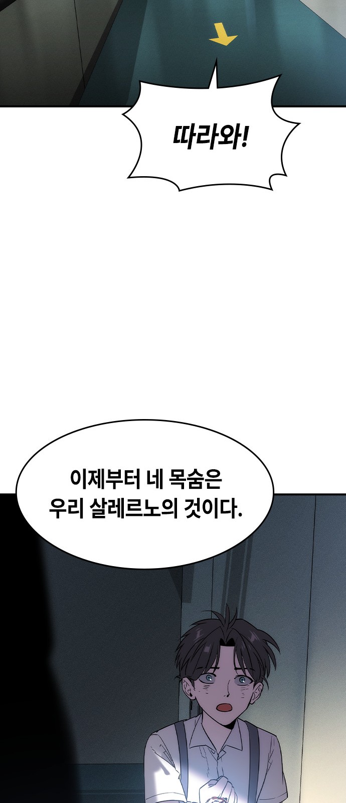 122 페이지