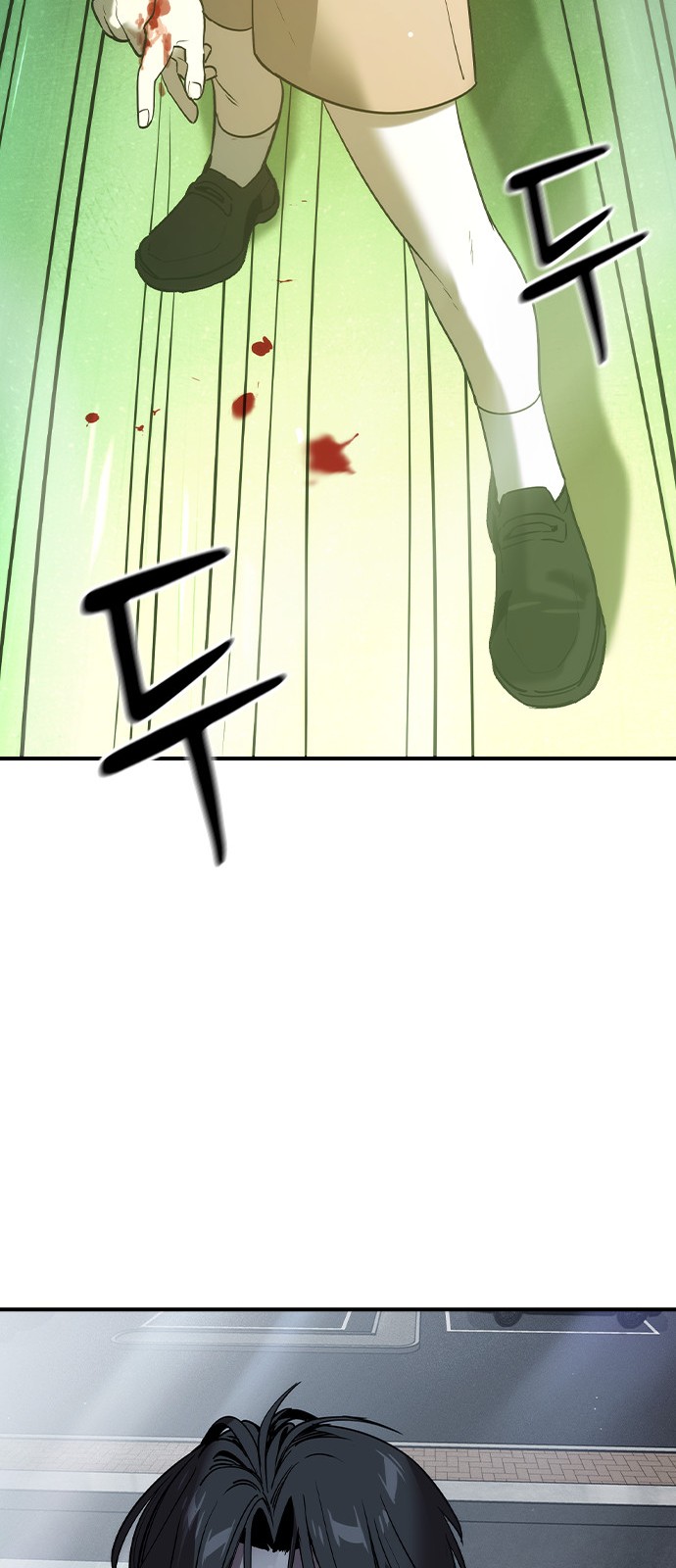 126 페이지