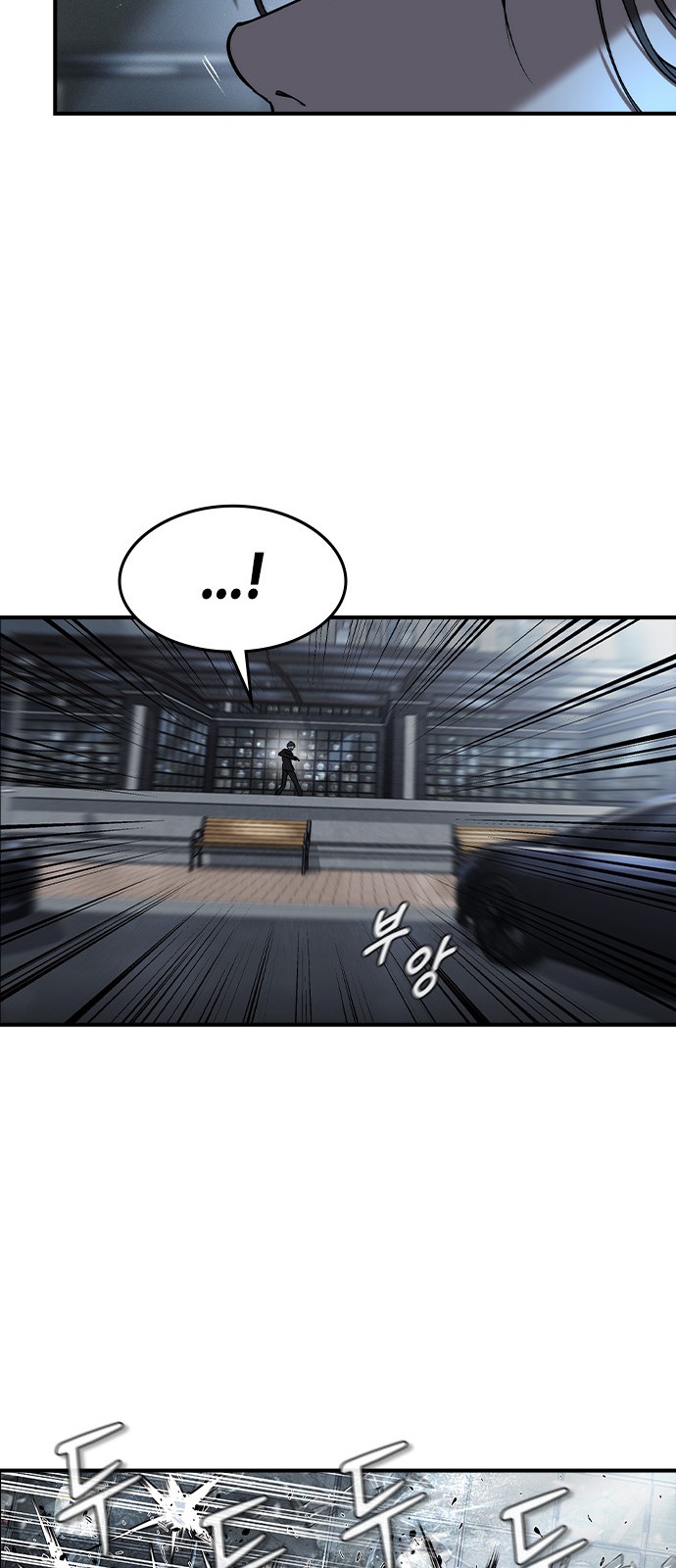 130 페이지