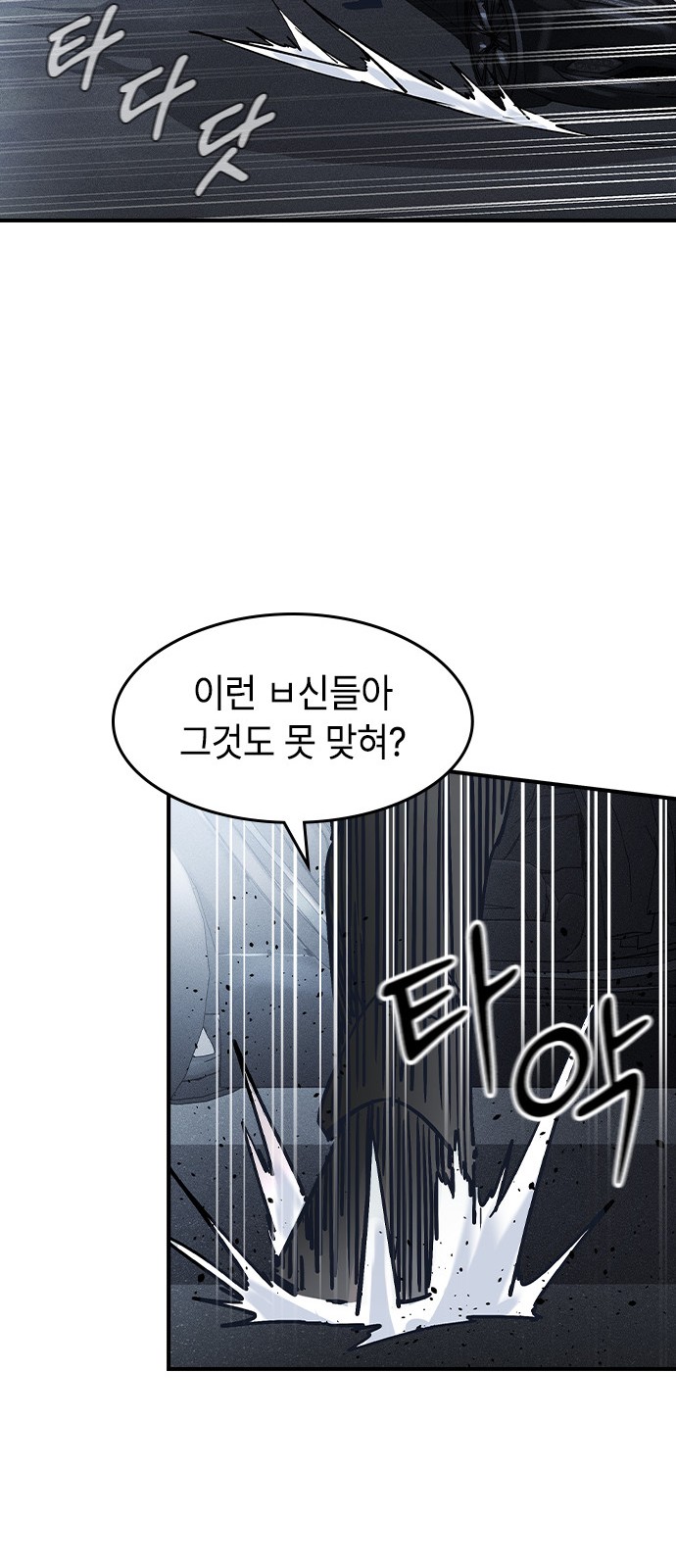 132 페이지