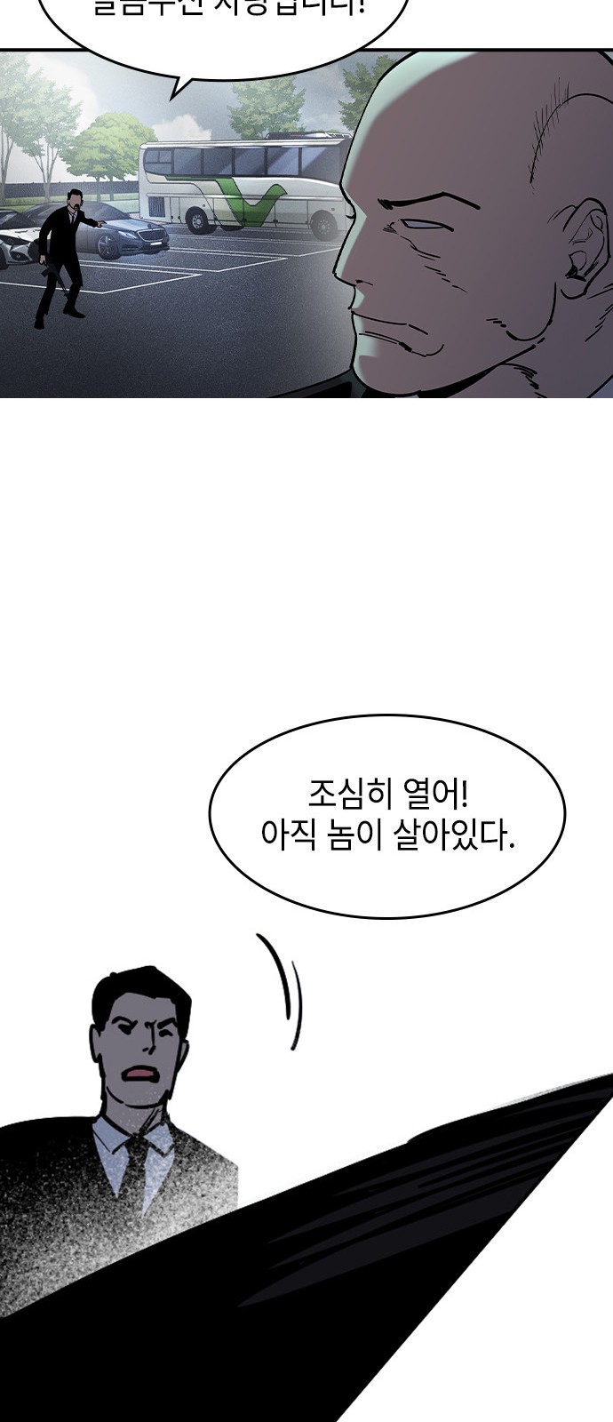 135 페이지