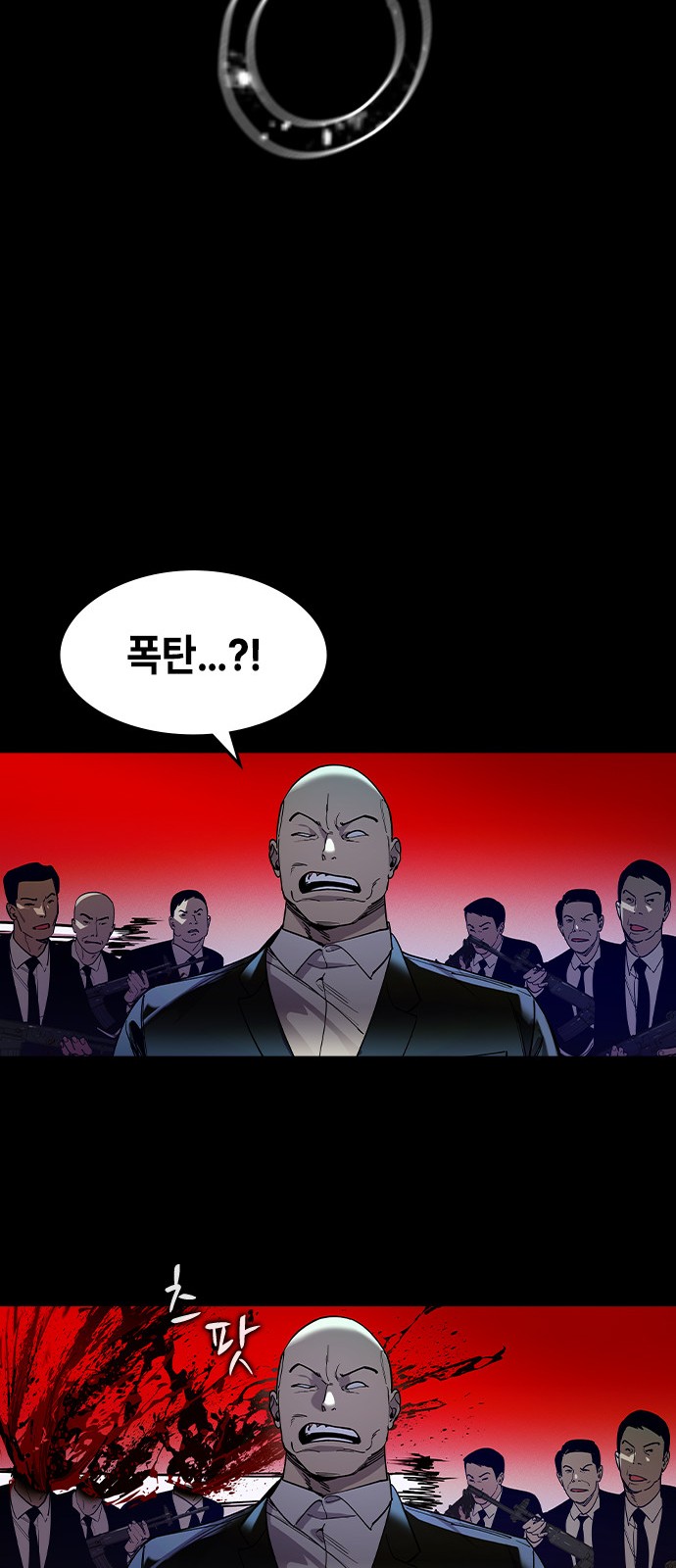 137 페이지