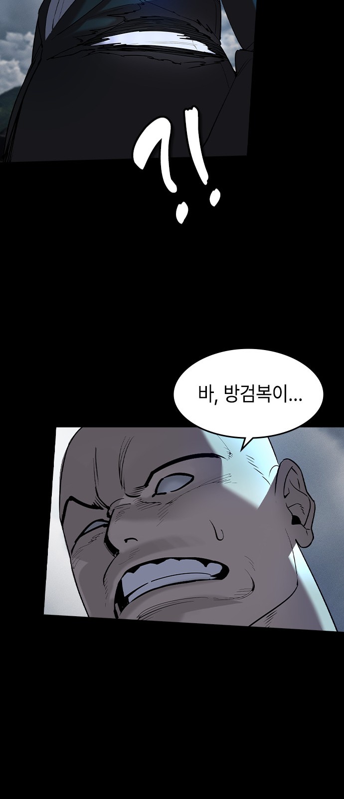 140 페이지