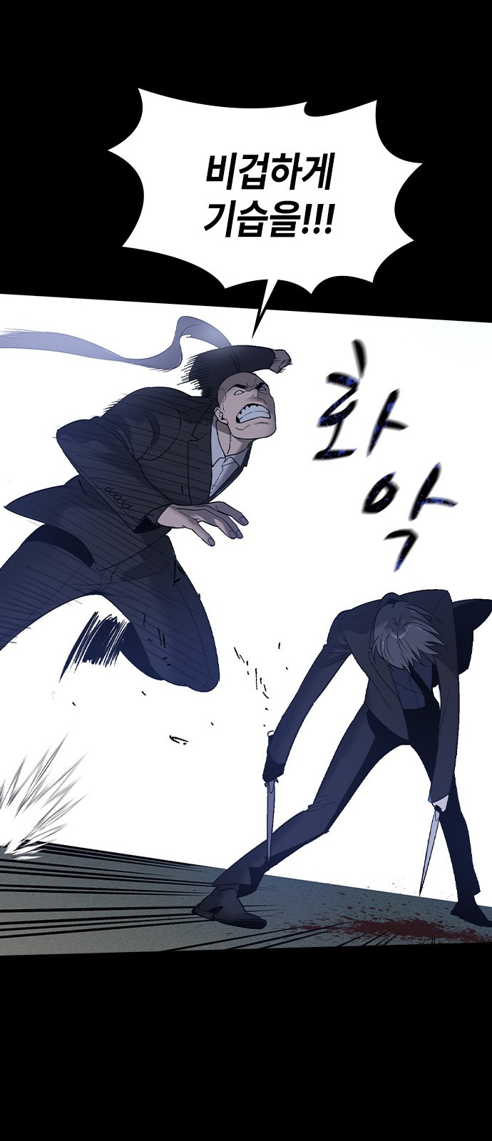 141 페이지