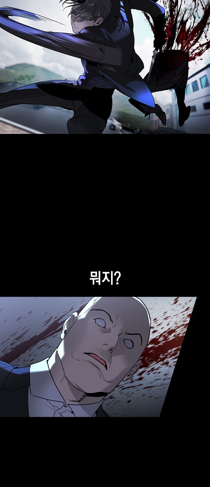 144 페이지