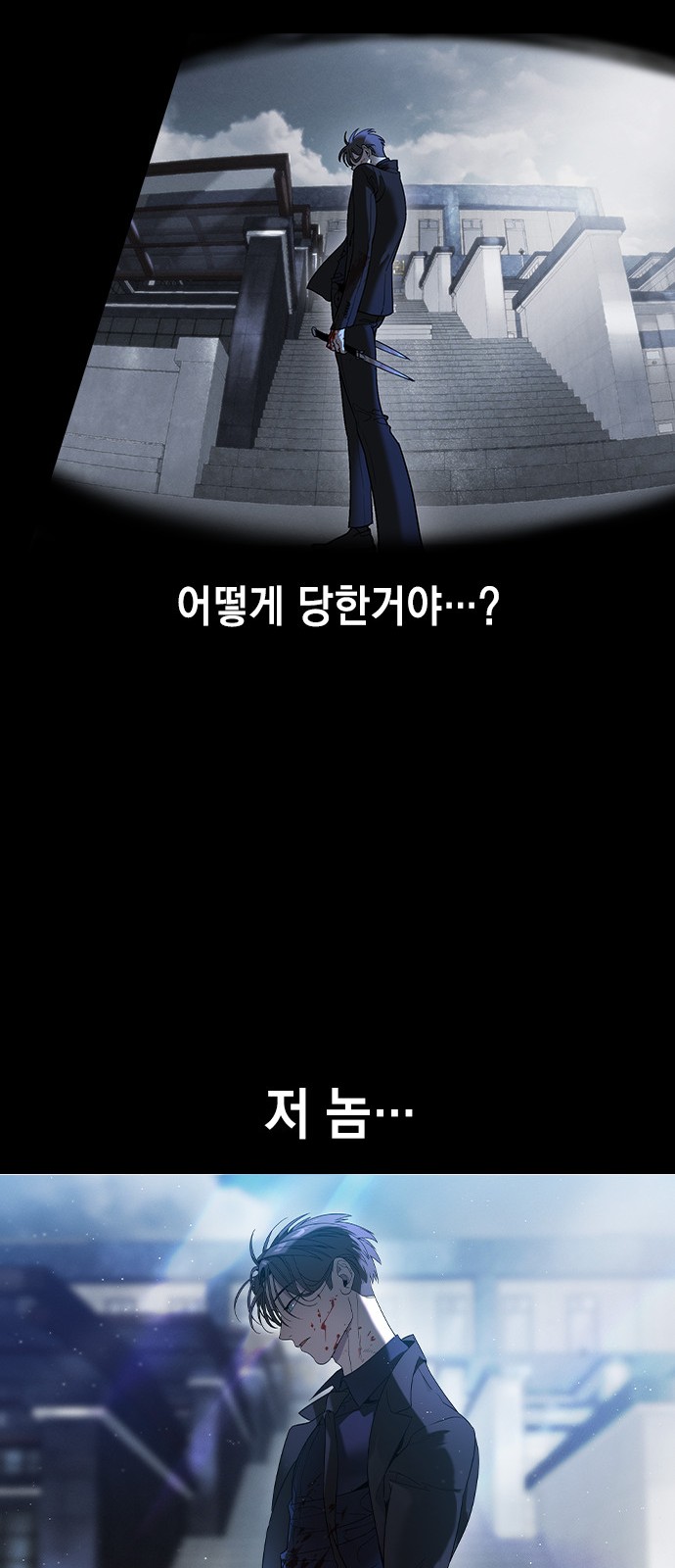 145 페이지