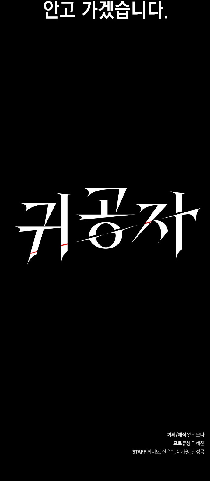 165 페이지