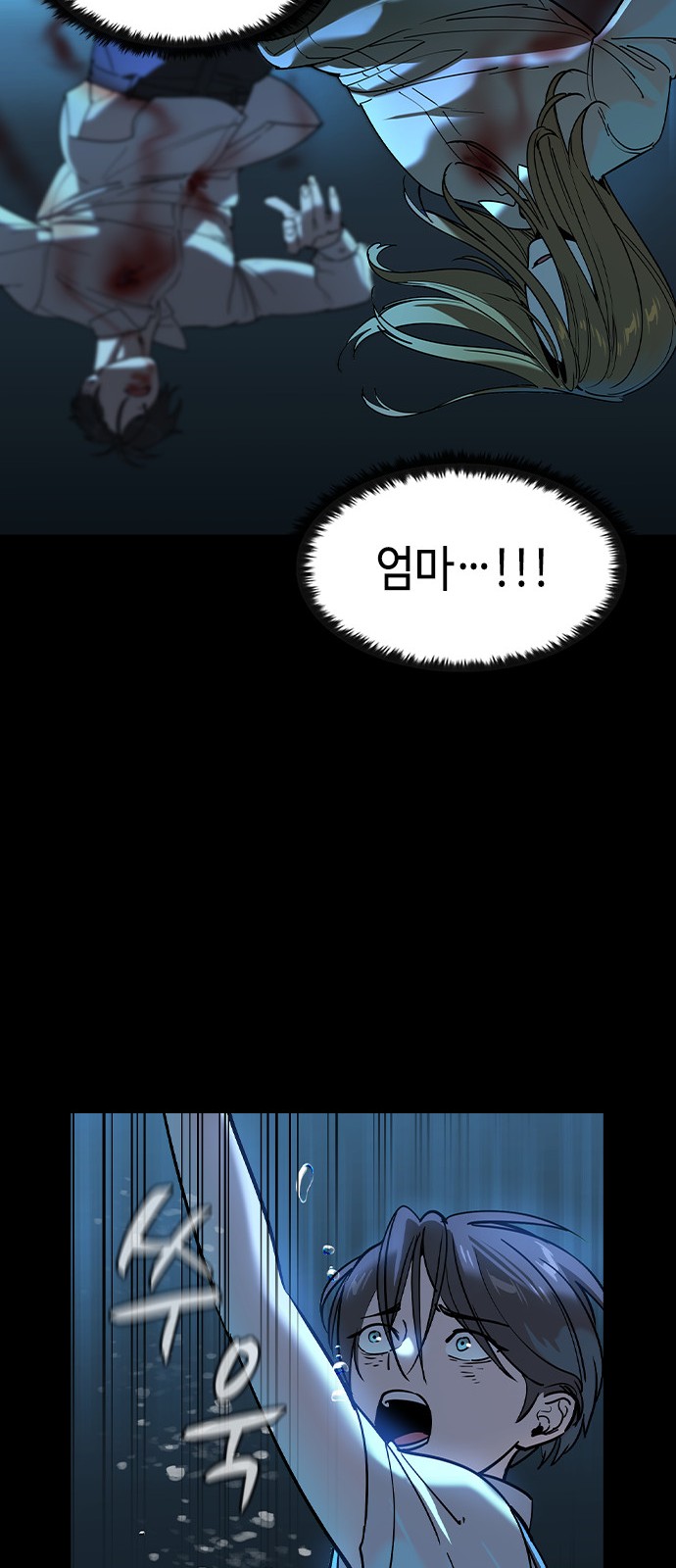 22 페이지