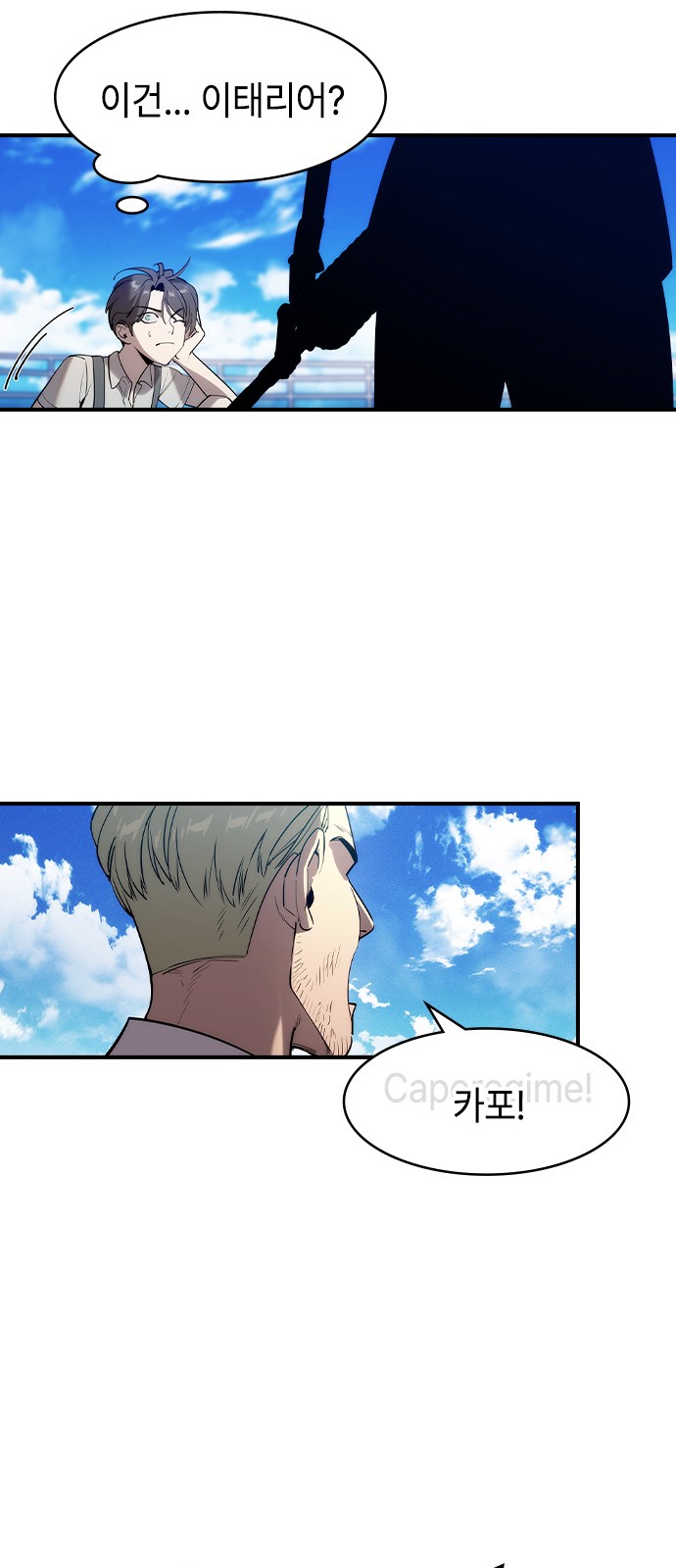 47 페이지